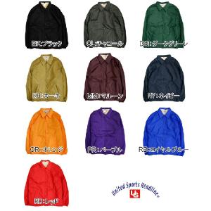 ボア付き ユナイテッドスポーツ コーチジャケット ボア ストリート 無地 メンズ レディース アウター UNITED SPORTS HEADLINE COACH JACKET｜orangecounty