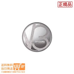 スピケア V3シャイニングファンデーション 15g 本体ケース付 送料無料