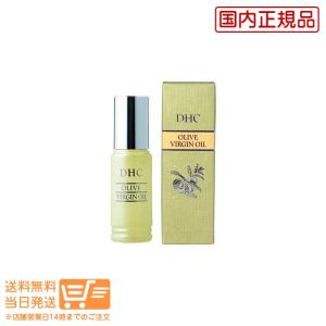 DHC オリーブバージンオイル ３０ｍL　送料無料