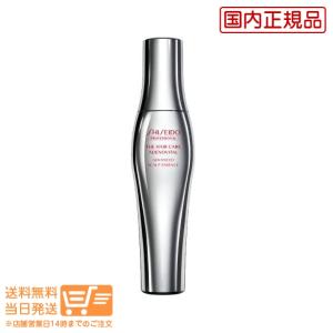 資生堂 アデノバイタル アドバンストスカルプエッセンス 180ml 送料無料追跡あり