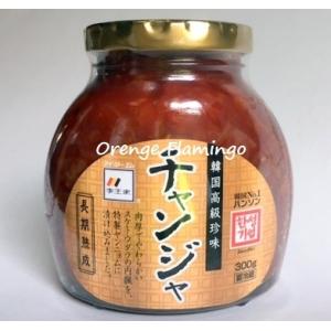 コストコ チャンジャ　300ｇ入り 李王家　お酒のつまみ