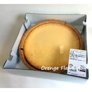 コストコ  トリプルチーズタルト ケーキ 1270g 冷凍発送　カークランド｜orangeflamingo