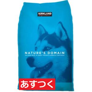 新パッケージ カークランド  サーモン ポテト 成犬 子犬用 15.87kg スーパープレミアム ドッグフード 大容量 カークランドシグネチャー コストコ