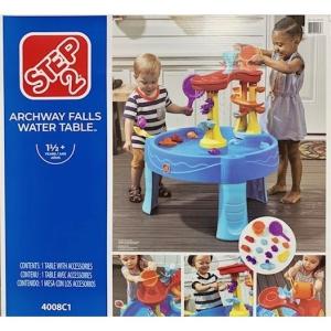 ステップ2 アーチウェイ フォールズ ウォーターテーブル