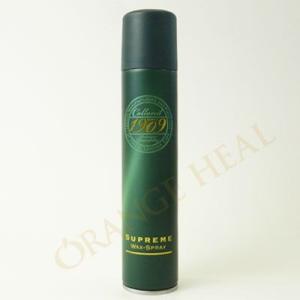 防水スプレー コロニル 1909 シュプリームワックススプレー 200ml 曇りにくいタイプ