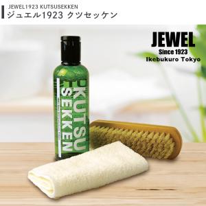 スニーカークリーナー 靴用洗剤 ジュエル クツ...の詳細画像1