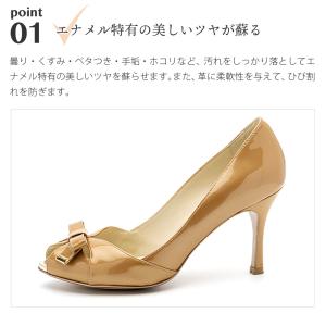 エナメル パテント クリーナー ヴィオラ エナ...の詳細画像3