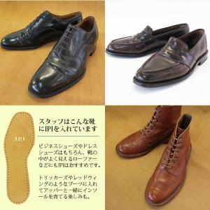 アウトレット価格 本革 インソール IPI レ...の詳細画像5