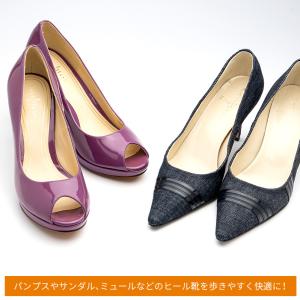 前滑り防止 キセカエ インソールシート クリア...の詳細画像1
