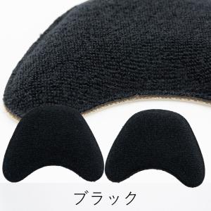 足指の上の靴擦れ対策 フィッティングピロー ゆ...の詳細画像5