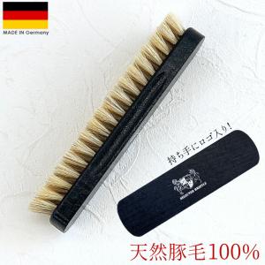 靴ブラシ ダナック DONOK ワイドブリストルブラシ 豚毛 靴磨き シューケア