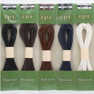靴紐 IPI シューレース ロービキ 編丸 丸...の詳細画像1