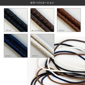 靴紐 IPI シューレース ロービキ 編丸 丸...の詳細画像2