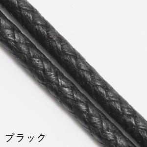 靴紐 IPI シューレース ロービキ 編丸 丸...の詳細画像4