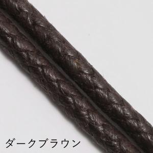 靴紐 IPI シューレース ロービキ 編丸 丸...の詳細画像5