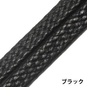 靴紐 IPI シューレース ロービキ 編平 太...の詳細画像2