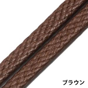 靴紐 IPI シューレース ロービキ 編平 太...の詳細画像3