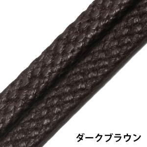 靴紐 IPI シューレース ロービキ 編平 太...の詳細画像4