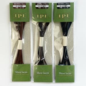 靴紐 IPI シューレース ロービキ 編平 太...の詳細画像5