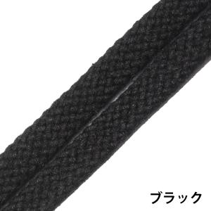 靴紐 IPI シューレース 石目 平紐 幅約6...の詳細画像2