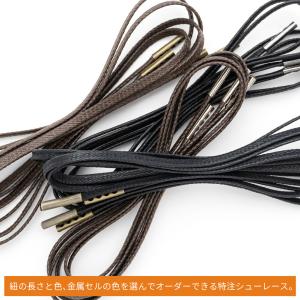 靴紐 IPI オーダーカットシューレース オリ...の詳細画像1