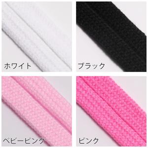 靴紐 アクリル シューレース 120cm AHの詳細画像4