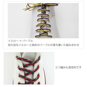 靴紐 スポーツロー引き 120cm スニーカー...の詳細画像5