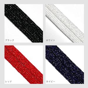 靴紐 平グリッターシューレース 120cm ラ...の詳細画像4