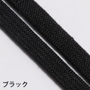 靴紐 IPI シューレース ガス平 中太 幅約...の詳細画像2