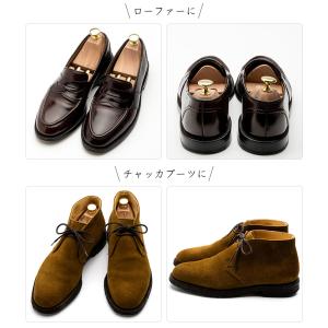 シューキーパー 木製 シダーキーパー ツインチ...の詳細画像4