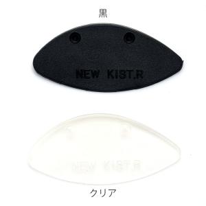 靴底修理キット スーパーキスト 2足分 自宅で...の詳細画像3