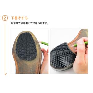 靴底に貼る滑り止め SOLE KIT ソールキ...の詳細画像5