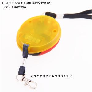 LEDライト搭載 てんとうむし型 防犯ブザー ...の詳細画像1