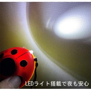 LEDライト搭載 てんとうむし型 防犯ブザー ...の詳細画像2