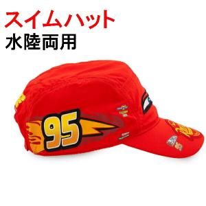 USディズニー カーズ スイムハット スイムキャップ ネコポスは送料無料 Lightning McQueen Swim Hat for Kids