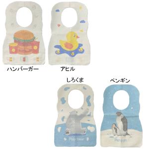 個包装 使い捨てお食事エプロン お食事スタイ ...の詳細画像1
