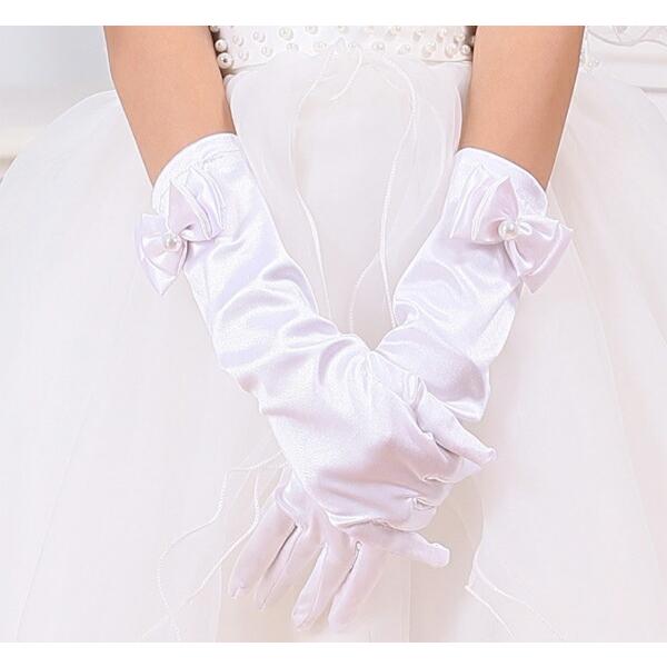 キッズ用ドレスグローブ パールリボン ロングタイプ