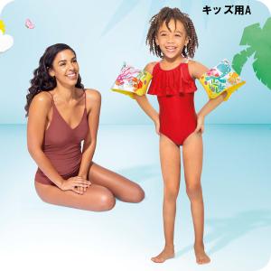 インテックス アームリング子供用 ベビー用 ア...の詳細画像5
