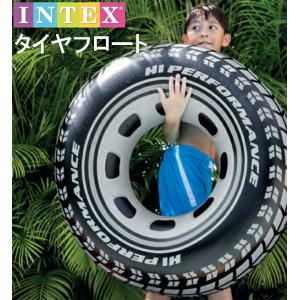 インテックス タイヤデザインチューブフロート うきわ 大人子供共用サイズ 91cm 浮き輪 intex スイムリグ