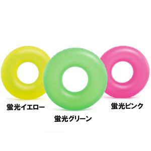 INTEX 大人用 子供用 うきわ 浮き輪 サ...の詳細画像3