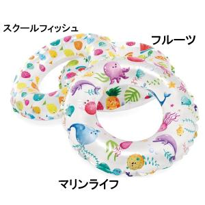 INTEX 子供用うきわ キッズ浮き輪 サイズ...の詳細画像2