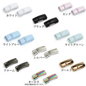 ポイント15倍 磁石 マグネットタイプ 結ばな...の詳細画像1