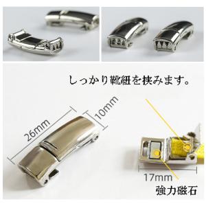 ポイント15倍 磁石 マグネットタイプ 結ばな...の詳細画像3