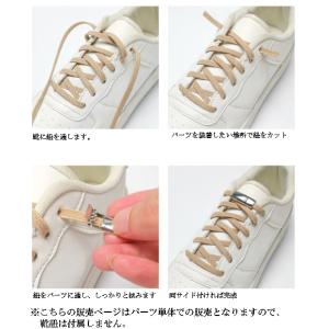 ポイント15倍 磁石 マグネットタイプ 結ばな...の詳細画像5