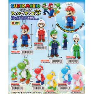 スーパーマリオブラザーズ スイングマスコット ...の詳細画像2