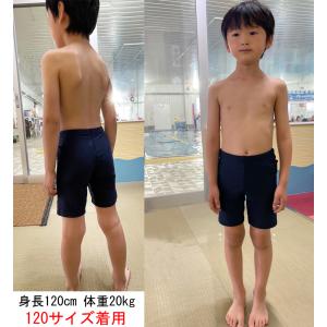 ポイント3倍 スクール水着男子 キッズ 子供 ...の詳細画像5