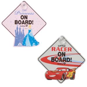 ベビーインカー ディズニーの商品一覧 通販 Yahoo ショッピング