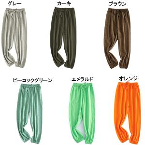 綿100%夏パンツD 長ズボン ロングパンツ ...の詳細画像2