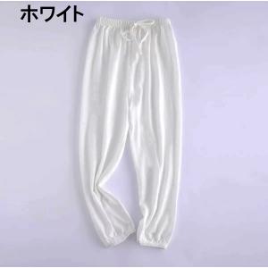 綿100%夏パンツD 長ズボン ロングパンツ ...の詳細画像3