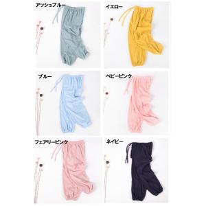 綿100%夏パンツD 長ズボン ロングパンツ ...の詳細画像1